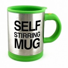 Чашка-мешалка Self Stirring Mug 350 мл Green
