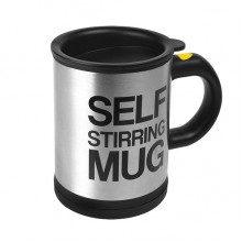 Чашка-мешалка Self stirring mug 350 мл Black
