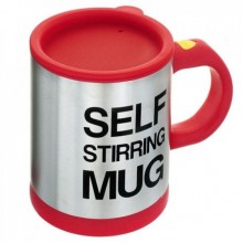 Чашка-мешалка Self Stirring Mug 350 мл Red