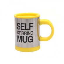 Чашка-мешалка Self Stirring Mug 350 мл Yellow