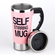 Кружка-мешалка Self Stirring Mug 350 мл Pink
