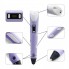 3D-ручка c экраном 3D Pen 2  с Набором Эко Пластика PLA (3 цветов) Фиолетовая (85645purple)