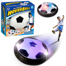 Летающий футбольный мяч Аэромяч TOPA Hoverball KD008