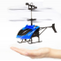 Летающий вертолет Induction aircraft интерактивная игрушка с сенсорным управлением летает от руки Синий  
