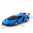 Машина Трансформер Lamborghini Robot Car Size 1:18 с пультом Синяя