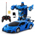 Машина Трансформер Lamborghini Robot Car Size 1:18 с пультом Синяя