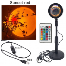 Проекционная LED лампа с эффектом заката Sunset Lamp с пультом USB 16 цветов