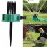 Спринклерный ороситель распылитель для газона Multifunctional Water Sprinklers 